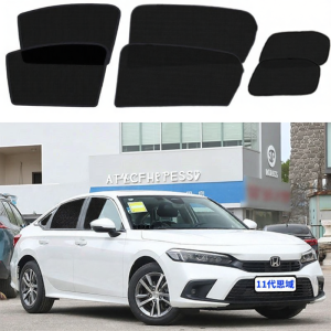 XUSEN | Magnetic Sunshade for Car