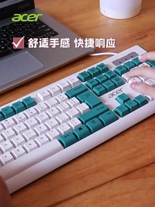 Acer | Wired External Keyboard and Mouse Set with Mechanical Feel