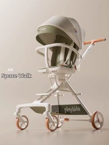 Reversible High View Foldable Lightweight Sit-and-Lie Baby Stroller