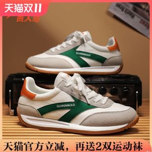 Ge Ren Nu Womens Running Shoes Casual Sneakers Couples Waffle Shoes Lightweight Anti-slip Wear-resistant Low-top Sneakers