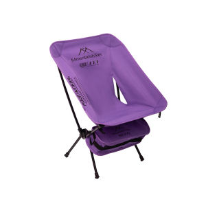 Mountainhiker | Foldable Camping Chairs Set Lightweight Folding Chair Ultralight Backpacking Moon Chairs for Garden Picnic Beach Fishing