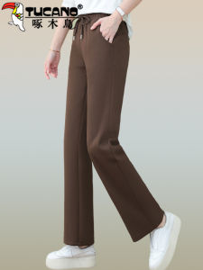 Loose Casual Pants for Women Spring Autumn New Style TUCANO Woodpecker Small Size Mom Sports Straight Leg Wide Leg Pants