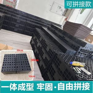 Thickened Plastic Foldable Fruit Basket Shelf Display Tray Shop Counter Rotating Storage Box for Home Kitchen Organization