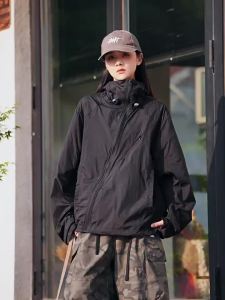 AOGZ | Anti-UV Ice Silk Thin Quick Dry Ventilated Jacket