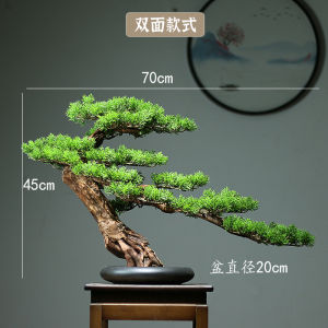 Artificial Greeting Pine Bonsai Hotel Office Console Tables Podocarpus Macrophyllus Decoration Living Room TV Cabinet Home Decoration