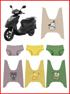 Decorative Footrests For Scooters