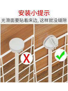 Dụng Cụ Thần Thánh Bịt Đáy Giường Tấm Chắn Chắn Cạnh Chắn Cạnh Dưới Giường Khoan Chống Mèo Và Chó Sô Pha Khoảng Trống Dải Bọc Vây Lưới Sắt Hàng Rào Thông Dụng Cho Thú Cưng