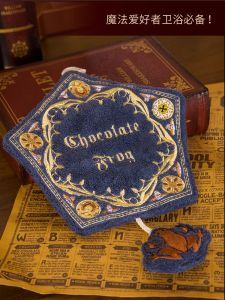 Khăn Lau Khô Tay Dày Harry Potter Chocolate Frog Khăn Lau Nhà Bếp Treo Thấm Hút Khăn Tay Magic EnPowered Mỹ Dành Cho Người Lớn