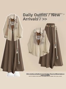 NUMEN BUTTON | Casual Style Slimming Sun Protection Womens Set