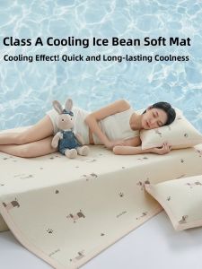 MENGWEIJUE | Summer Cooling Thin Mattress Anti-slip