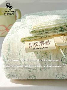 JIFANPAUL | Class A Double-layer Gauze Bed Sheet Home Use Four Seasons Universal Pillowcase Set