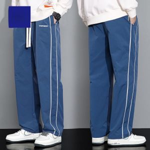 ROMON | Romon Mens Casual Loose Straight Leg Trousers Spring Autumn New Style Waterproof Windproof Outdoor Sports Long Pants