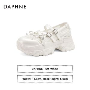 Daphne | Breathable Height Increasing Womens Sport Sandals