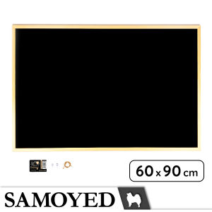 Papan Tulis / Gambar / Kapur / Gantung / Black Writing / Drawing / Display / Decoration / Menu / Chalk Board / Chalkboard / Blackboard Samoyed WRBD-C-LW-6090