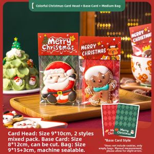 MEIDI | Multifunctional Transparent Snack Packaging Bags