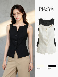 PIAOYA | Old Money Style Sleeveless Fitted Vest