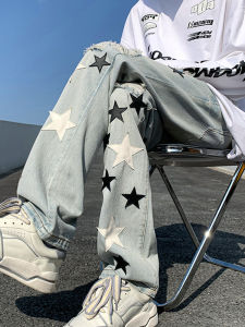 American High Street Style Mens Jeans with Embroidered Five-pointed Star And Hole Punch Straight Leg Long Trousers