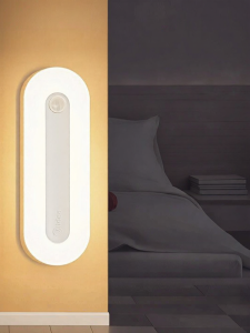 Midea | Smart Automatic Human Body Sensor Light
