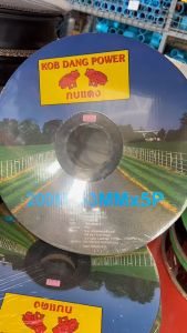 ขายยกลัง เทปน้ำพู กบแดง 5 รู ยกลัง 5 ม้วนเต็ม ยาว 200 เมตร ความกว้าง 53 มม. ระบบน้ำ กระจายน้ำสม่ำเสมอ ทนทาน