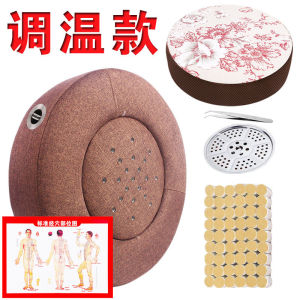 Bàn Ghế Đắp Thuốc Nóng Y Học Cổ Truyền Tại Nhà Thiết Bị Chăm Sóc Sức Khỏe Phụ Khoa Thiết Bị Điều Trị Bằng Thuốc Lá Dâu Tây