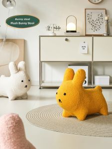 NANGUAHEZI | Cute Rabbit Design Small Stool for Kids