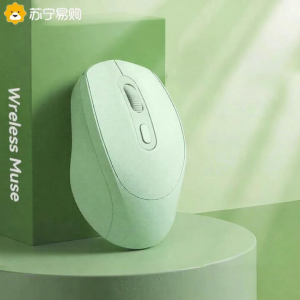 Wireless Mouse for Office Use Silent Rechargeable Compatible with Asus Xiaomi Lenovo Dell Computers Eurobird Upgraded Model W