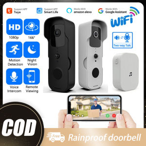 Doorbell Tuya smart low power consumption wifi night vision intercom doorbell 1080p ultra wide angle security waterproof camera