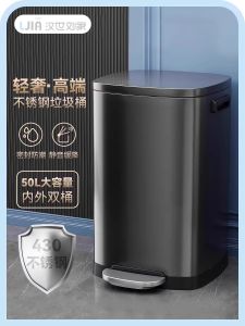 Large Capacity Stainless Steel Foot Pedal Trash Can for Kitchen And Living Room Home Use Commercial Use New 2025 Model