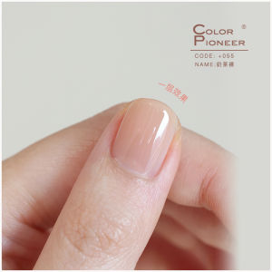 New 2025 Oil-Based Quick-Dry Long-Lasting White Enhancing Bare Color Nail Polish Non-Breakable Transparent Ice Effect