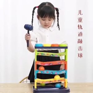 Mainan Anak Pound A Ball: Edukasi dan Hiburan