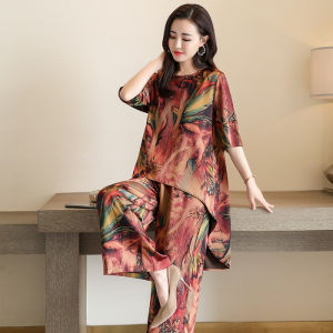 New Style Imitation Icesilk Plus Size Women Set Sleeveless Top Wide Leg Trousers