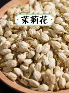 茉莉花 60g Jasmine Flower Bunga Melati