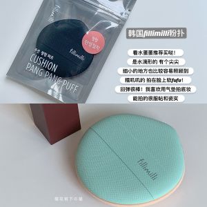 Macaron Shaped Water Drop Makeup Sponge by Lin YU Recommended Non Powder Eating Perfect Fit for Makeup Application