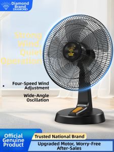 Diamond | Five Blade Table Fan