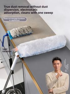 Joybos | Dust Removal Duster Electrostatic Cleaning Ceiling and Underbed Telescopic Rod