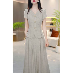 GUBODUO | Summer Office Wear Suit Set