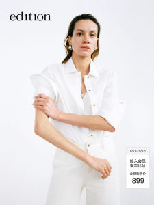 Elite Wardrobe Series Edition2025 High Intelligence Pure Cotton Shirt EBE3SHT019 Womens Fashion Autumn New Arrival