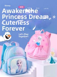 Disney | Comfortable Lightweight Toddler Backpack For Little Girls