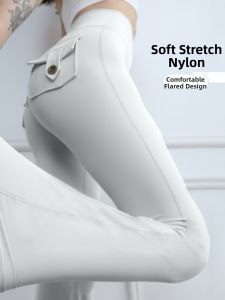 QIJINXIANGMEI | High-Waisted Flared Booty Enhancing Sport Yoga Pants