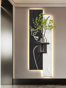 MUWU | Modern Minimalist Entryway Wall Decor