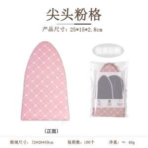 Practical Thick Ironing Board Household Anti-scald Ironing Pad Cover Hanging Steamer Ironing Protector Washable Mesh Gloves