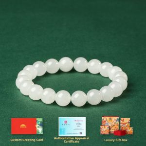 GUGONG UPDATE | Natural Mutton Fat White Jade Hand Bracelet
