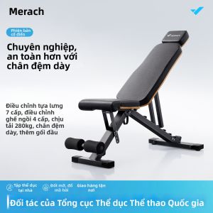 MERACH | Ghế Tập Thể Dục Đa Năng Cho Nam Sử Dụng Tại Nhà
