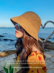 หมวกทอฟาง ฤดูร้อน รองเท้าแตะชายหาด ผู้หญิง หมวกบังแดด หมวกป้องกันรังสียูวี หัวใหญ่ สไตล์เกาหลี ระบายอากาศได้ดี หมวกชาวประมงชายคาเล็ก