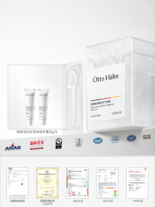 Otto Hahn | Mint Fluoride Floss Sticks
