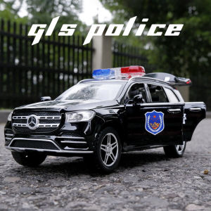 1:32 Scale Benz GLS580 Police Alloy Car Model Diecast Car Sound Light Car Lovers Collection Kids Birthday Gift Metal Boys Toys