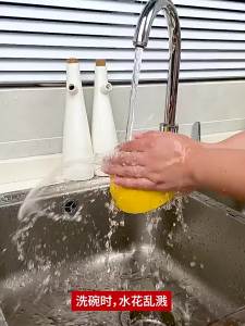 Stainless Steel Universal 1080° Rotation Faucet Sprayer Head For Kitchen Washbasin Extension Faucet Bubbler Tap Splash Nozzle