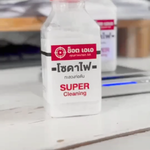 โซดาไฟเกล็ด โซดาไฟ โซดาเกล็ด เบกกิ้งโซดา ผงล้างท่อ โซดา ฟาร์เซ็นต์ เกล็ดขจัดท่อตัน ท่อน้ำทิ้ง ละลายท่ออุดตัน ท่อตัน ผงสลายท่อตัน ผงฟูสลายท่อตัน ท่อน้ำทิ้ง เกล็ด WN