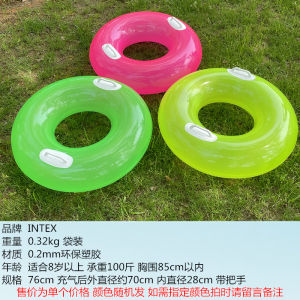 Youth Inflatable Life Buoy Kids Swimming Ring Solid Color Photography Decorations Primary and Secondary School Students Dance Water Wing Seat Ring
