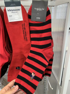 New Year Red Cartoon Striped Mens Mid-Calf Socks Dongda Gate Kikiya Socks New Style Spring Festival Zodiac Year Home Clothes
